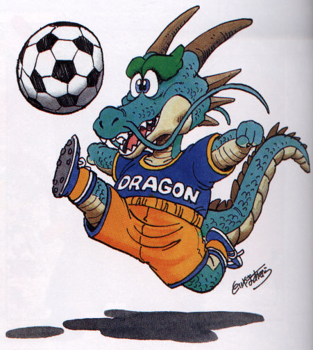 Otaku Gallery  / Art Books / Dragon Ball - Enciclopedia / 037.jpg